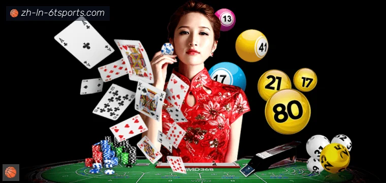 6T体育全站APP